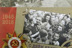Свердловские почтальоны поздравят ветеранов ВОВ с Днем Победы