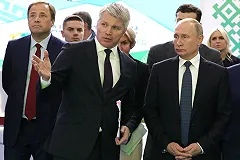 В Минспорта считают незаконными основанные на данных Родченкова обвинения WADA