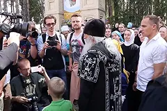 Схиигумен Сергий не явился на очередное заседание церковного суда