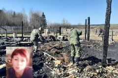 Женщину, потерявшую в пожаре пятерых детей, затравили в интернете и в селе