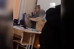 В полиции рассказали о шестикласснике, которому учительница дала пощечину