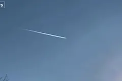 Сын Трампа связал появление НЛО над США с подрывом «Северных потоков»