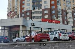 Нашли множество нарушений: в Екатеринбурге эпидемиологи проверили известную сеть магазинов