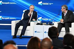 «Итоги недели» с Ольгой Масловой: 29 сентября — 3 октября