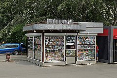 В Екатеринбурге разгорелся спор из-за снесённых киосков