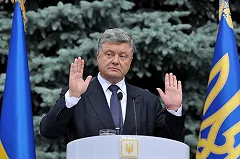 Порошенко решил предоставить Крыму новый статус