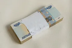 Суд арестовал первого зама главы МУГИСО