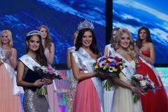 В Екатеринбурге открылся приём заявок на конкурс «Мисс Екатеринбург»