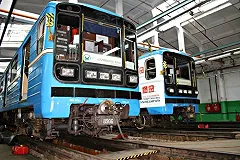 Мэрия Екатеринбурга заключила контракт на проектирование второй ветки метро