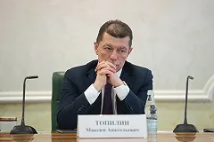 Минтруд объяснил новую схему индексации пенсий