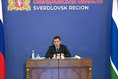Губернатор Куйвашев сообщил, введут ли новые ограничения по коронавирусу в Свердловской области
