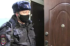 Свердловские полицейские обещали вознаграждение за информацию, которая поможет в раскрытии убийства