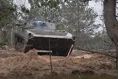 Шойгу отметил рост военной угрозы со стороны НАТО у западных границ РФ