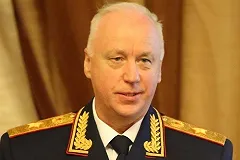 Бастрыкин поручил проверить тексты Noize MC и Oxxxymiron на экстремизм и реабилитацию нацизма