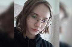 В Екатеринбурге уже почти неделю ищут 19-летнюю девушку