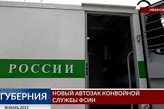 Жена погибшего в машине полиции тагильчанина рассказала, как ее мужу сломали шею