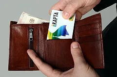 Екатеринбургские перевозчики предложили повысить стоимость проезда за наличный расчет до 45 рублей