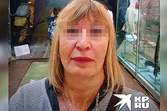 В Екатеринбурге суд оштрафовал учительницу за фото «особенного» ученика в соцсетях