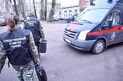 На Урале в частной наркоклинике, сеть которой рекламировал рэпер Гуф, истязали пациентов