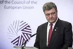 Кредиторы Украины отказались прощать ей долги