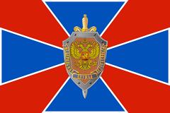 ФСБ пресекла попытку провоза боеприпасов из Украины в Крым