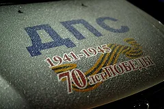 На Урале сотрудники ГИБДД на служебной машине сбили двоих пешеходов