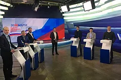 Куйвашеву выдвинули ультиматум в прямом эфире