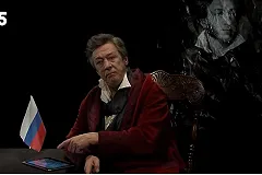 Водитель фургона, пострадавший в аварии с Михаилом Ефремовым, скончался в больнице