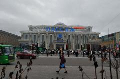 Екатеринбург признан лучшим торговым городом России
