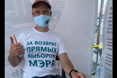 Главу штаба Навального в Екатеринбурге предупредили о незаконности акции 23 января