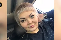 Baza: Кассир из Ачинска, исчезнувшая с 23 миллионами, сама пришла в полицию