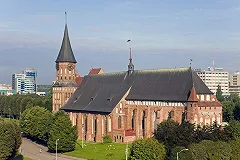 70 лет назад Кёнигсберг был включен в состав СССР