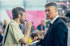 Ройзман просит горожан голосовать за купюру с видом Екатеринбурга