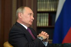 Bloomberg: Путин нашел молодого «фаворита»