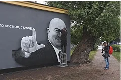 В Петербурге художники вместе со Шнуровым нарисовали граффити с Черчесовым