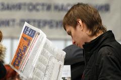 Уральцы боятся массово потерять работу в 2020 году