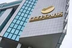 Сбербанк предупредил россиян о новых схемах мошенничеств, связанных с коронавирусом