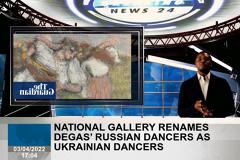 Метрополитен-музей переименовал «Русских танцовщиц» Дега в угоду Украине