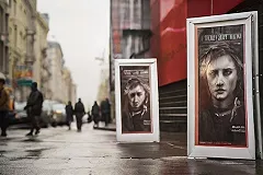 Мошенники развесили по Екатеринбургу фейковые афиши рэпера Гуфа