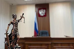 С дроппера из Владикавказа взыскали треть миллиона, похищенные у жительницы Екатеринбурга