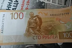 Уголовное дело завели на героиню ролика, матерившуюся возле Ржевского мемориала