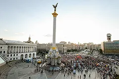 Свердловского полицейского лишили гражданства РФ из-за конфликта с Украиной