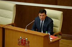 Евгений Куйвашев в 4 раза поднял зарплаты своим заместителям