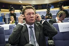 ЕС заявил о бесполезности «Северного потока-2»