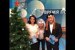 Телеведущего Артема Шейнина, бурно отмечающего Новый год, «сдала» его сотрудница