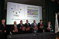 Кулаченко: расходы бюджета региона на Универсиаду-2023 могут составить ₽14 млрд