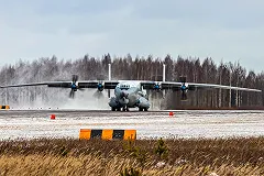 Второй самолёт ВКС РФ вылетел из Китая с эвакуированными пассажирами
