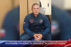 Появилось видео задержания членов ОПГ, терроризировавшей кладбища Сысерти