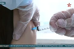 В Краснодаре не привитых от COVID-19 чиновников в случае заражения лишат премий