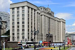 В Госдуме высказались о переходе на четырёхдневную неделю